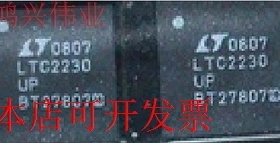 现货全新LTC2230IUP LTC2230CUP LTC2230UP LTC2230数模转换器
