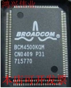 现货全新正品AM79C971AKC AM79C971KC AM79C971AVC AM79C971BKC