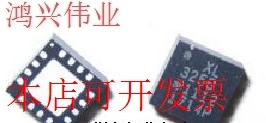 现货全新正品ADXL325BCPZ ADXL325BCP加速传感器LFCSP原装