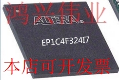 EP1C4F324I7 正品嵌入式处理器芯片原装现货