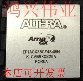 EP1AGX35CF484I6N 正品嵌入式处理器芯片原装现货