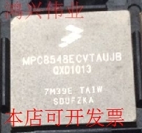 原装 MPC8548ECVTAUJB 现货库存 欢迎咨询