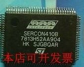 SERCON410B  全新原装  欢迎询问原装现货