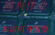 MPC852TVR100A 正品嵌入式处理器芯片.原装现货