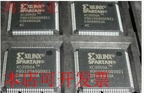 原装全新正品XC3S50A-4VQG100CXC3S50A-4VQ100C嵌入式FPGA现货原