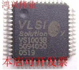 现货全新正品VS1003B VS1003 VS1003B-L MP3解码器芯片 即拍即发