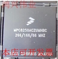 MPC8250AVRIHBC MPC8250AZQIHBC MPC8250AZUMHBB MPC8250ACVVMHBC