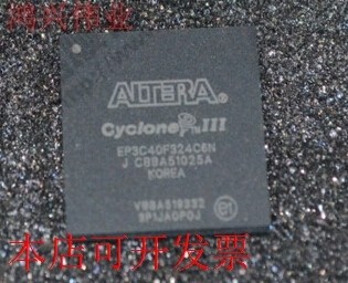 全新EP3C40F324C6N EP3C40F324C6 EP3C40F324C7N EP3C40F324C7
