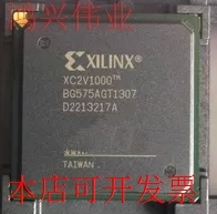 全新XC2V1000TMBG575 XC2V1000-4BGG575IXC2V1000-4BG575C原装现