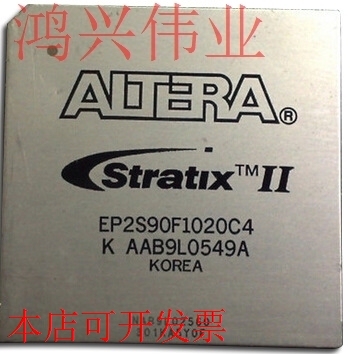 EP2S90F1020C4 正品嵌入式处理器芯片原装现货