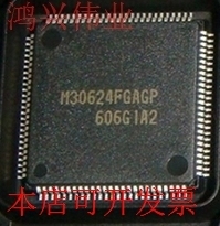 全新M30624FGAGP原装现货