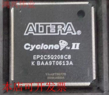 现货全新正品EP2C5Q208C8N EP2C5Q208C8嵌入式FPGA现货即拍即发
