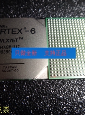 现货全新正品XC6VLX75T-2FFG484CXC6VLX75T-2FF484C现货即拍即发