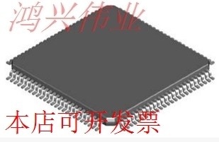 ADS1217IPFB  正品嵌入式处理器芯片.原装现货