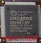 EMU10K1-SFF全新原装 现货可直拍，专业提供配单现货原装