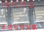 现货全新正品V585ME30-LF  V585ME30LF压控振荡器分销Z-COMM现货