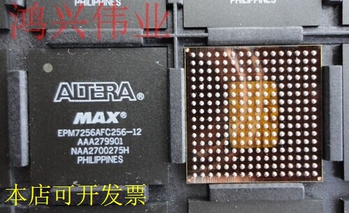 EPM7256AFC256-10正品嵌入式处理器芯片原装现货