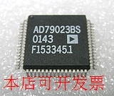 AD79023BS 原装全新原装  欢迎询问原装现货