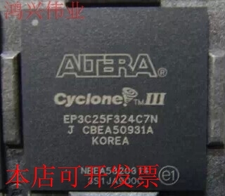 原装全新正品EP3C25F324C7NEP3C25F324C7嵌入式FPGA即拍即发原装