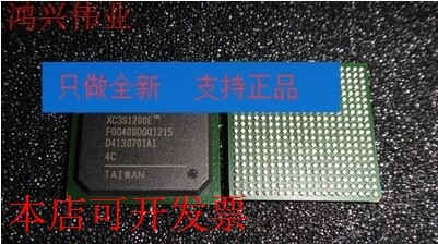 原装全新正品XC3S1200E-4FGG400CXC3S1200E-4FG400C现货即拍即发