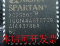 原装全新正品XC2S50E-6TQG144I XC2S50E-6TQ144I XC2S50E-TQ144I