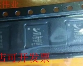 现货全新正品 CSR8670C-IBBH-R CSR8670C CSR8670CG CSR8670
