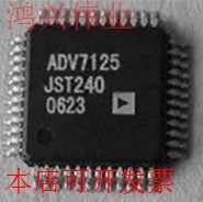 全新ADV7125JST240ADV7125JSTZ240 ADV7125JSTZ330ADV7125原装现