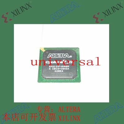 全新   正品嵌入式芯片 EP2C35F484I8N 欢迎咨询 拍前询价现货