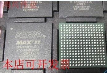 原装 EPM570F256I5N BGA256 现货库存