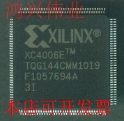 全新XC4006E-3TQG144I XC4006Etm-3TQG144I XC4006E现货原装