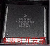 全新XCF5206EFT40 XCF5206EFT54 XCF5206FT25A XCF5206现货