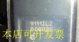 现货全新正品EL9111ILZ EL9111IL 9111ILZ9111IL购物无忧QFN现货