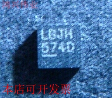 现货全新正品LTC4059AEDC LTC4059EDC丝印打LBJH电池管理器DFN6