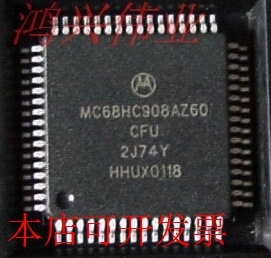 MC908AS60ACFU 正品嵌入式处理器芯片.原装现货