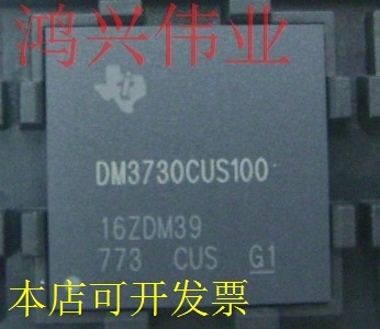 DM3730CUS100 全新原装正品现货