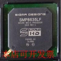 全新SMP8635 SMP8635LF-C SMP8635LF REV.C SMP8635LF现货