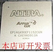 原装全新正品EP1AGX90EF1152C6N EP1AGX90EF1152C6嵌入式FPGA