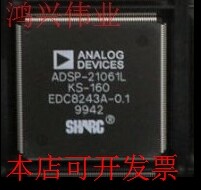 全新ADSP-21061KS-160 ADSP-21061KSZ-160 ADSP-21061原装现货
