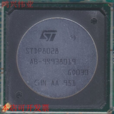 STDP8028   现货.原装 正品原装现货