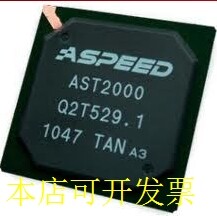 AST2000 全新原装正品 欢迎询问原装现货.原装现货