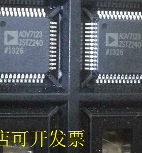 现货全新ADV7123JSTZ240 ADV7123JSTZ-240ADV7123JST240即拍即发