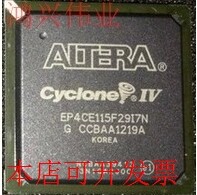 全新EP4CE115F29 EP4CE115F29C8N EP4CE115F29I7N原装现货