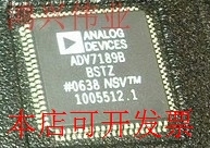 现货全新正品ADV7189BBSTZ ADV7189BBST接口编码解码转换器 现货