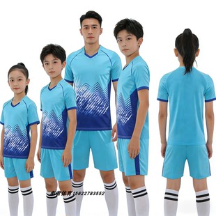 2026年新款儿童足球服套装男女蓝色比赛训练速干定制球衣学生印字