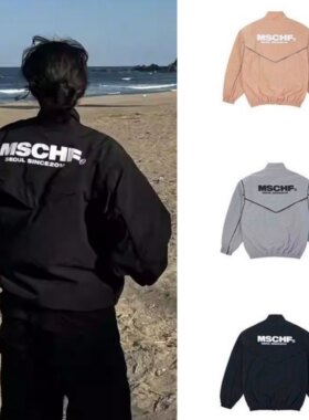 番薯欧尼自制MSCHF春季宽松薄款防水冲锋衣登山服拉链外套男女