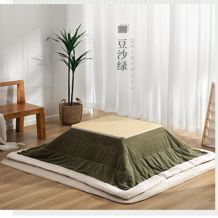 日本morita森田日式取暖桌茶几冬季电暖桌家用暖炉桌器烤火桌子,生活电器,取暖桌/电暖茶几/被炉桌,淘宝优惠券,粉丝福利购,淘宝优惠卷