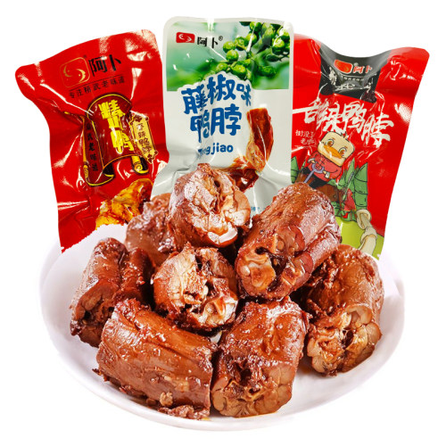 新鲜现做  独立包装  肉多好吃