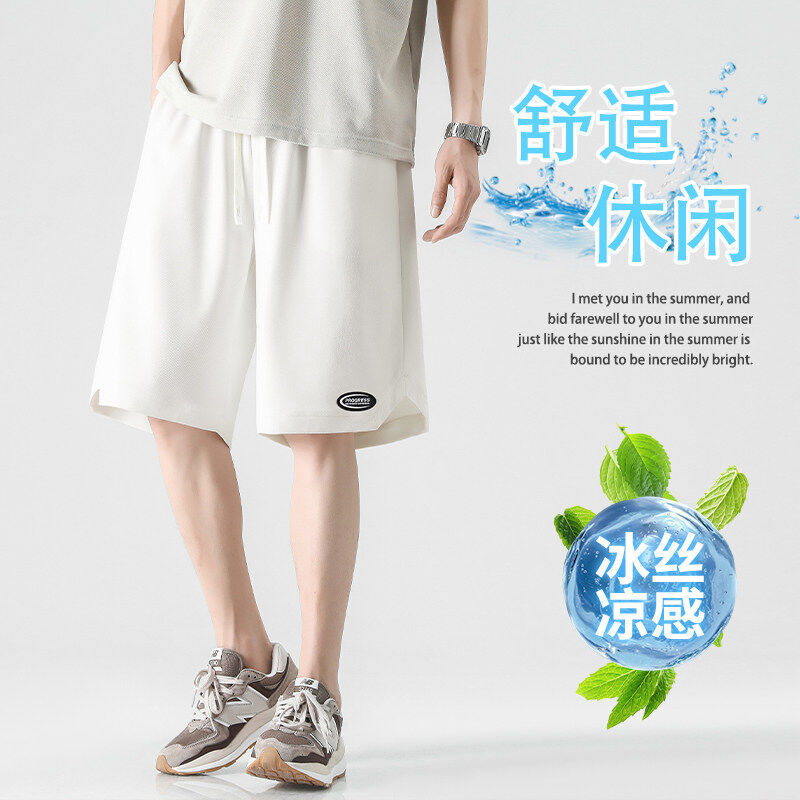 石狮市浪印户外美式复古潮牌五分沙滩裤宽松休闲潮流冰丝运动裤子