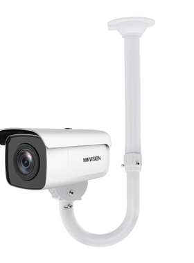 U型监控铝合金加长伸缩30-60.60-120cm100-200cm3米吸顶吊装支架