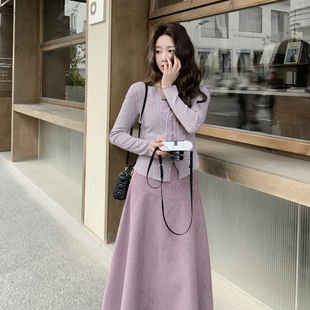 紫色高级感时尚套装女2026春季新款显瘦系带针织开衫半身裙两件套